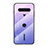 Silicone Frame Mirror Rainbow Gradient Case Cover LS1 for Xiaomi Black Shark 4 5G Clove Purple