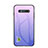 Silicone Frame Mirror Rainbow Gradient Case Cover LS1 for Xiaomi Black Shark 4S 5G Clove Purple