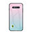 Silicone Frame Mirror Rainbow Gradient Case Cover LS1 for Xiaomi Black Shark 4S 5G Cyan