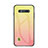 Silicone Frame Mirror Rainbow Gradient Case Cover LS1 for Xiaomi Black Shark 4S 5G Yellow