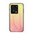 Silicone Frame Mirror Rainbow Gradient Case Cover LS1 for Xiaomi Mi 13 5G Yellow