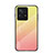 Silicone Frame Mirror Rainbow Gradient Case Cover LS1 for Xiaomi Mi Mix 4 5G Yellow