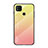 Silicone Frame Mirror Rainbow Gradient Case Cover LS1 for Xiaomi POCO C3 Yellow