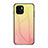 Silicone Frame Mirror Rainbow Gradient Case Cover LS1 for Xiaomi Poco C50 Yellow