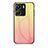 Silicone Frame Mirror Rainbow Gradient Case Cover LS1 for Xiaomi Poco C65 Yellow