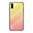 Silicone Frame Mirror Rainbow Gradient Case Cover LS1 for Xiaomi Redmi 9A