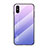 Silicone Frame Mirror Rainbow Gradient Case Cover LS1 for Xiaomi Redmi 9A Clove Purple