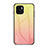Silicone Frame Mirror Rainbow Gradient Case Cover LS1 for Xiaomi Redmi A1 Yellow