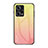 Silicone Frame Mirror Rainbow Gradient Case Cover LS1 for Xiaomi Redmi Note 12 Pro 5G Yellow