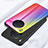 Silicone Frame Mirror Rainbow Gradient Case Cover LS2 for Huawei Nova 8i