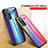 Silicone Frame Mirror Rainbow Gradient Case Cover LS2 for OnePlus Nord CE 2 5G