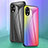 Silicone Frame Mirror Rainbow Gradient Case Cover LS2 for Oppo A17K