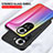 Silicone Frame Mirror Rainbow Gradient Case Cover LS2 for Oppo Reno11 5G