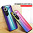 Silicone Frame Mirror Rainbow Gradient Case Cover LS2 for Oppo Reno11 5G