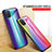 Silicone Frame Mirror Rainbow Gradient Case Cover LS2 for Samsung Galaxy A12 Nacho