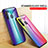 Silicone Frame Mirror Rainbow Gradient Case Cover LS2 for Samsung Galaxy A21 European