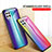 Silicone Frame Mirror Rainbow Gradient Case Cover LS2 for Samsung Galaxy A22 4G