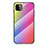 Silicone Frame Mirror Rainbow Gradient Case Cover LS2 for Samsung Galaxy A22 5G