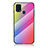 Silicone Frame Mirror Rainbow Gradient Case Cover LS2 for Samsung Galaxy M21s