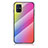 Silicone Frame Mirror Rainbow Gradient Case Cover LS2 for Samsung Galaxy M51 Pink