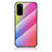 Silicone Frame Mirror Rainbow Gradient Case Cover LS2 for Samsung Galaxy S20 5G