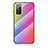 Silicone Frame Mirror Rainbow Gradient Case Cover LS2 for Samsung Galaxy S20 FE (2022) 5G