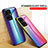 Silicone Frame Mirror Rainbow Gradient Case Cover LS2 for Vivo iQOO Z6 Lite 5G