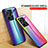 Silicone Frame Mirror Rainbow Gradient Case Cover LS2 for Vivo iQOO Z6 Pro 5G