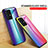 Silicone Frame Mirror Rainbow Gradient Case Cover LS2 for Vivo V23 Pro 5G