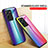 Silicone Frame Mirror Rainbow Gradient Case Cover LS2 for Vivo V25 Pro 5G