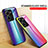 Silicone Frame Mirror Rainbow Gradient Case Cover LS2 for Vivo X80 Lite 5G