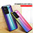 Silicone Frame Mirror Rainbow Gradient Case Cover LS2 for Xiaomi Mi Mix 4 5G