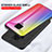 Silicone Frame Mirror Rainbow Gradient Case Cover LS2 for Xiaomi Poco M2 Pro