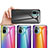 Silicone Frame Mirror Rainbow Gradient Case Cover LS2 for Xiaomi Poco M5S