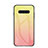 Silicone Frame Mirror Rainbow Gradient Case Cover LS3 for Xiaomi Black Shark 4 5G Yellow