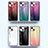 Silicone Frame Mirror Rainbow Gradient Case Cover M01 for Apple iPhone 13