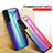 Silicone Frame Mirror Rainbow Gradient Case Cover M01 for Samsung Galaxy S23 5G