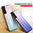 Silicone Frame Mirror Rainbow Gradient Case Cover M02 for Samsung Galaxy S21 FE 5G