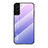 Silicone Frame Mirror Rainbow Gradient Case Cover M02 for Samsung Galaxy S21 FE 5G Clove Purple