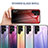 Silicone Frame Mirror Rainbow Gradient Case Cover M02 for Samsung Galaxy S24 Ultra 5G