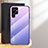 Silicone Frame Mirror Rainbow Gradient Case Cover M02 for Samsung Galaxy S24 Ultra 5G Clove Purple