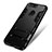 Silicone Matte Finish and Plastic Back Case with Stand for Huawei Honor 8 Black