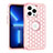 Silicone Matte Finish and Plastic Back Cover Case 360 Degrees Bling-Bling for Apple iPhone 13 Pro Max