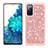 Silicone Matte Finish and Plastic Back Cover Case 360 Degrees Bling-Bling JX1 for Samsung Galaxy S20 FE 4G