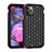 Silicone Matte Finish and Plastic Back Cover Case 360 Degrees Bling-Bling U01 for Apple iPhone 11 Pro