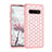 Silicone Matte Finish and Plastic Back Cover Case 360 Degrees Bling-Bling U01 for Samsung Galaxy S10