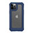 Silicone Matte Finish and Plastic Back Cover Case 360 Degrees R02 for Apple iPhone 12 Pro Max