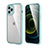 Silicone Matte Finish and Plastic Back Cover Case 360 Degrees R05 for Apple iPhone 12 Pro Max