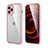 Silicone Matte Finish and Plastic Back Cover Case 360 Degrees R05 for Apple iPhone 12 Pro Max