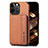 Silicone Matte Finish and Plastic Back Cover Case 360 Degrees U05 for Apple iPhone 14 Pro Brown